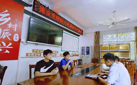公益慈善，我們一直在路上